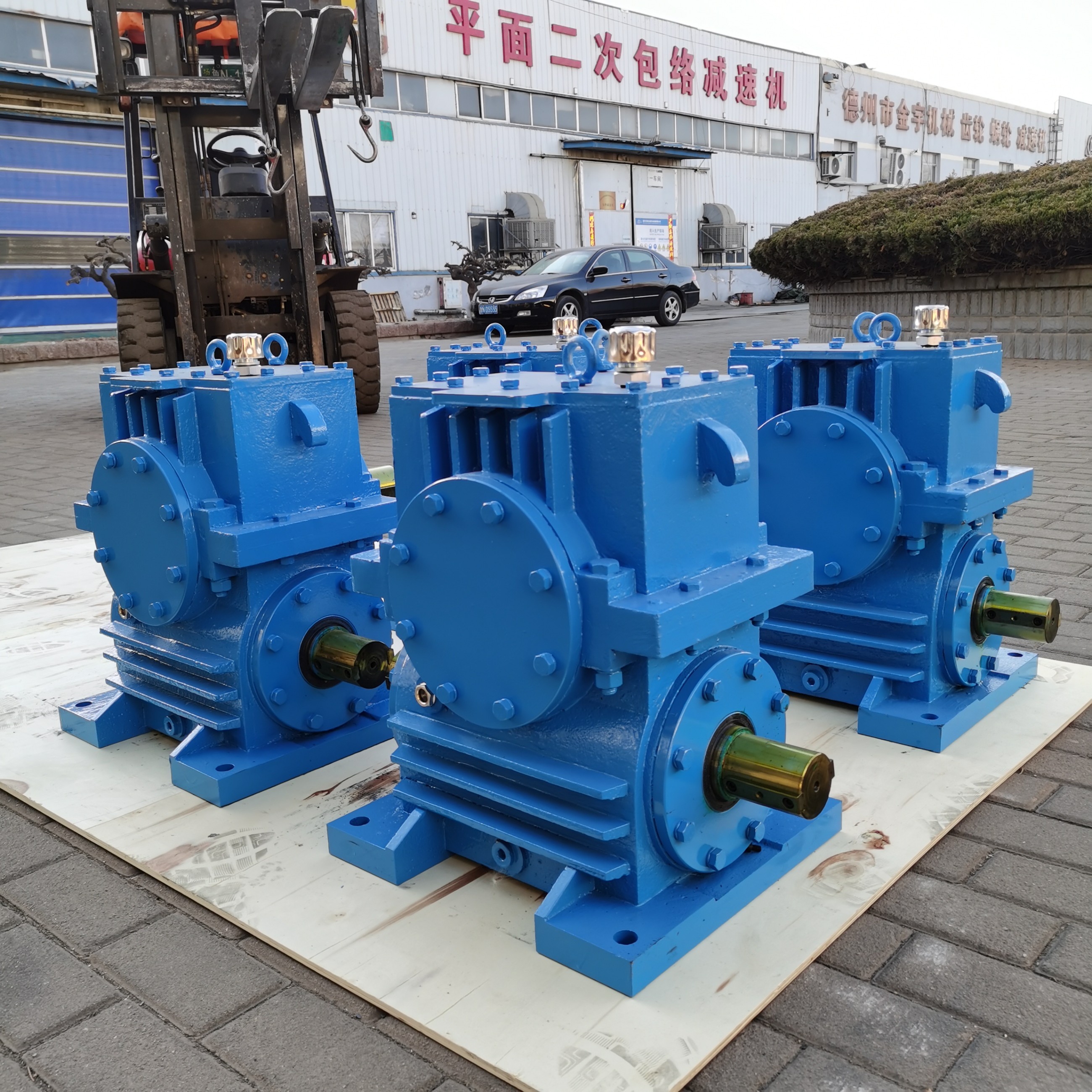 減速機(jī)